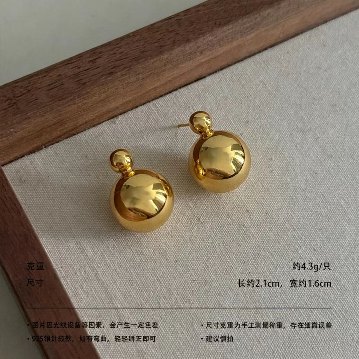 Gold-Plated Brass Earrings