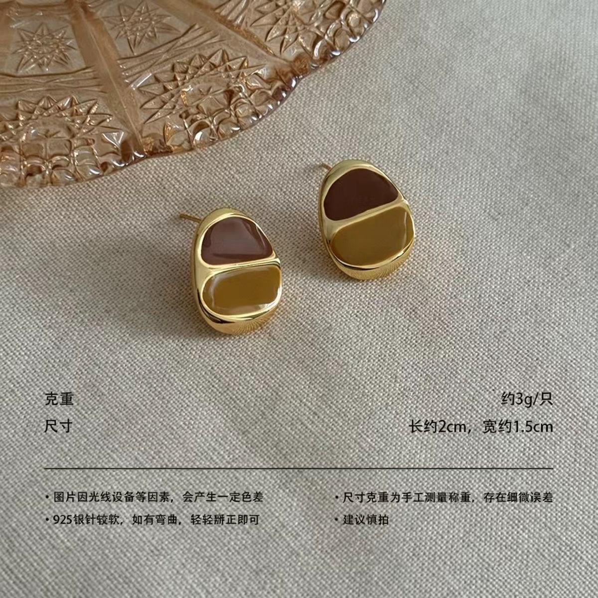 Gold Enamel Gold-Plated Earrings