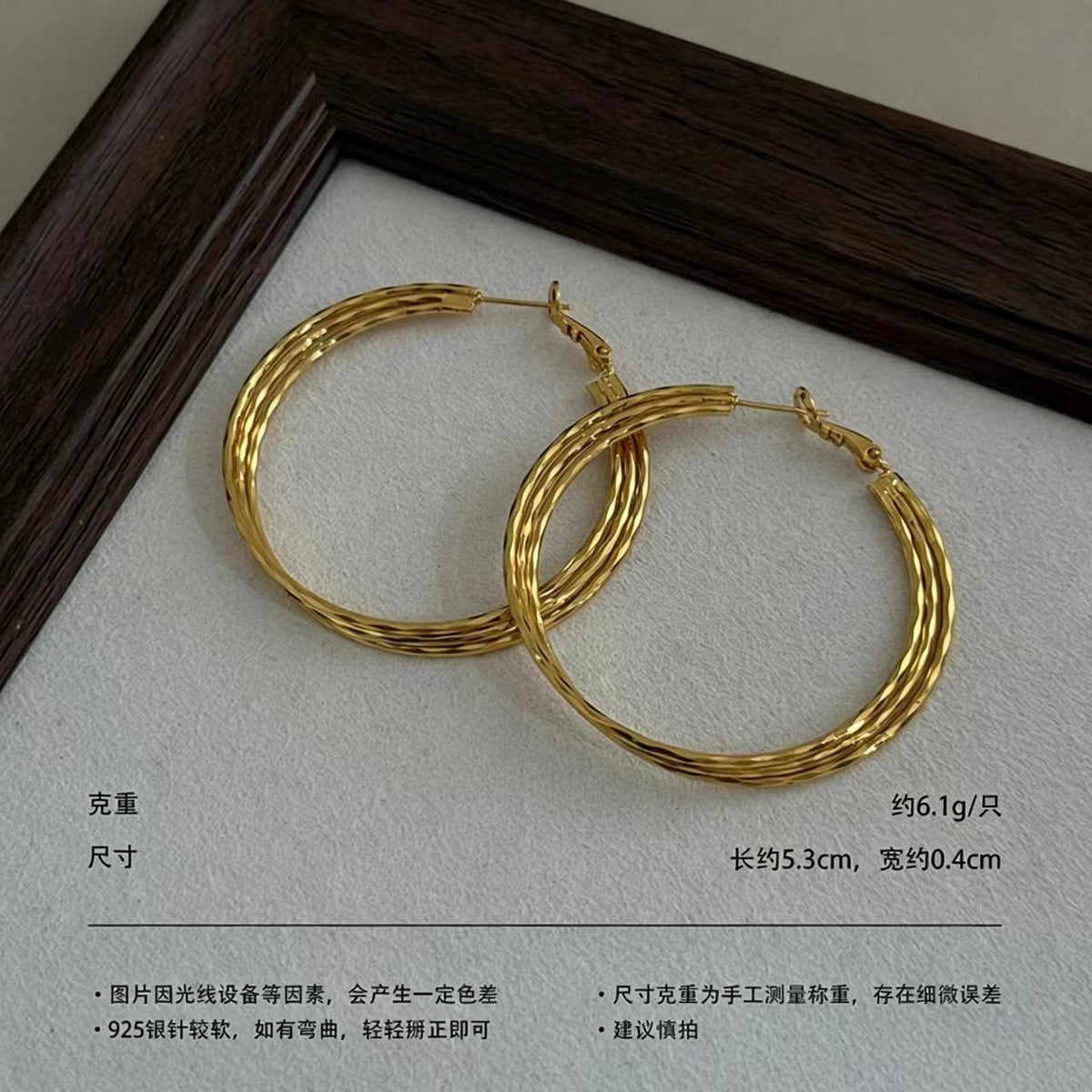 Gold-Plated Brass Statement Earrings