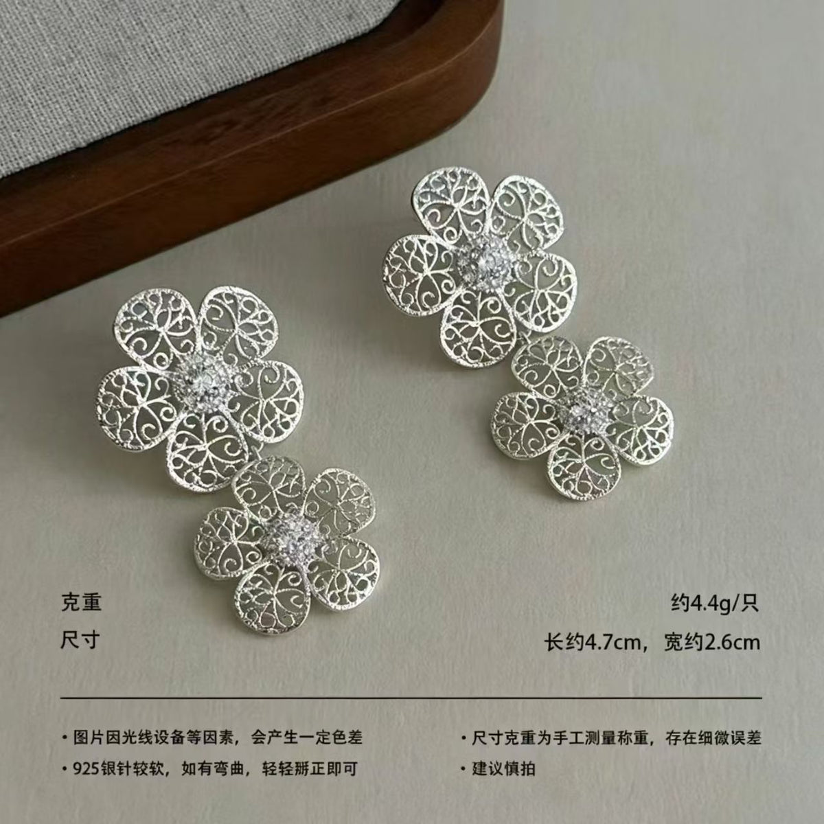 Silver Floral Cubic Zirconia Earrings